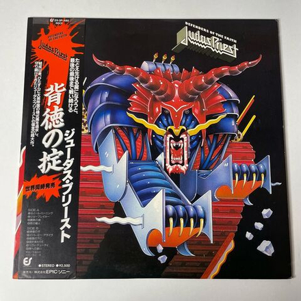 Винтажная виниловая пластинка LP Judas Priest Defenders Of The Faith (Japan 1984) (Obi)