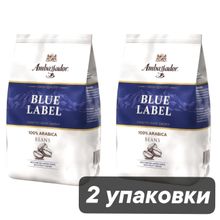 Кофе в зернах Ambassador Blue Label 1 кг, 2 шт