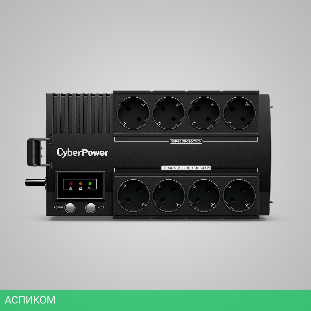 Источник бесперебойного питания CyberPower BS450E