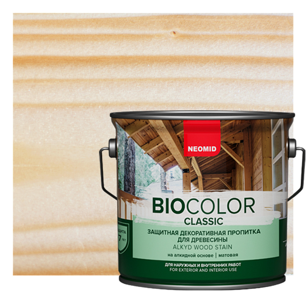 Защитная декоративная пропитка для древесины NEOMID BiO COLOR Classic