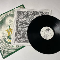 Винтажная виниловая пластинка LP Hades Resisting Success (USA 1987)