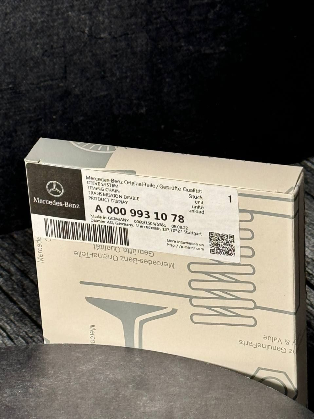 Цепь ГРМ Mercedes-Benz A0009931078