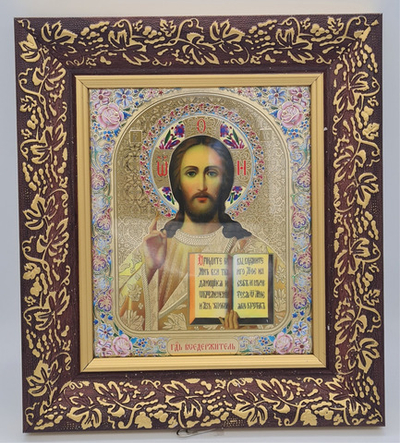 Икона баг.15*18 лоз/Б Спаситель цв/ор/зо/ф(БоГ) 10681486