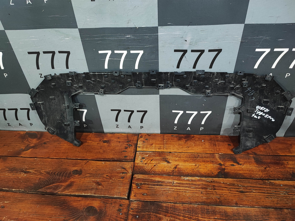 Накладка решетки радиатора Chery Tiggo 8 Pro 21-нв Б/У Оригинал 602001587AA