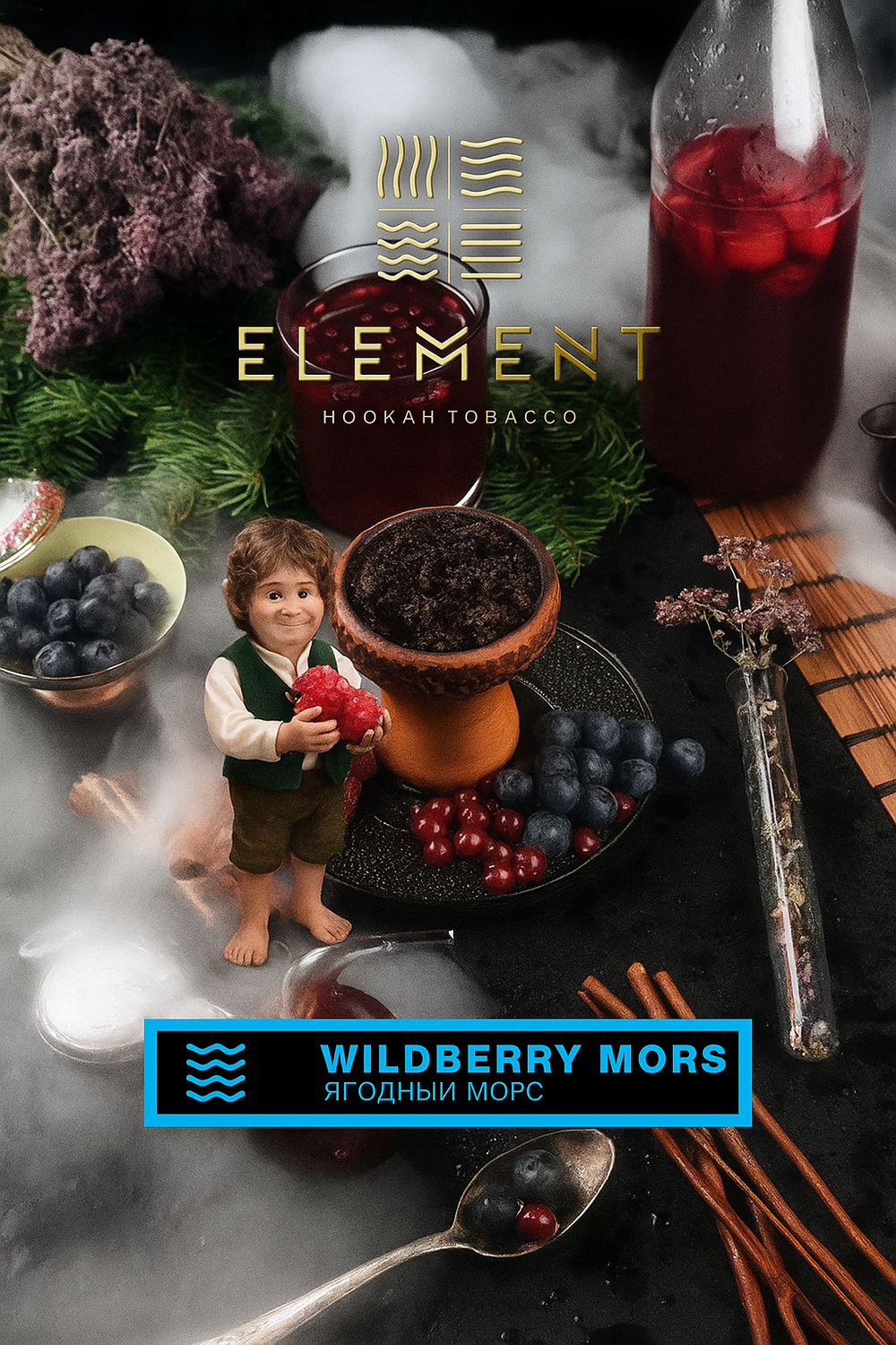 Element Water - Wildberry Mors (100g)
