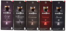 Кофе в капсулах Gimoka Intenso 20 упаковок по 10 капсул