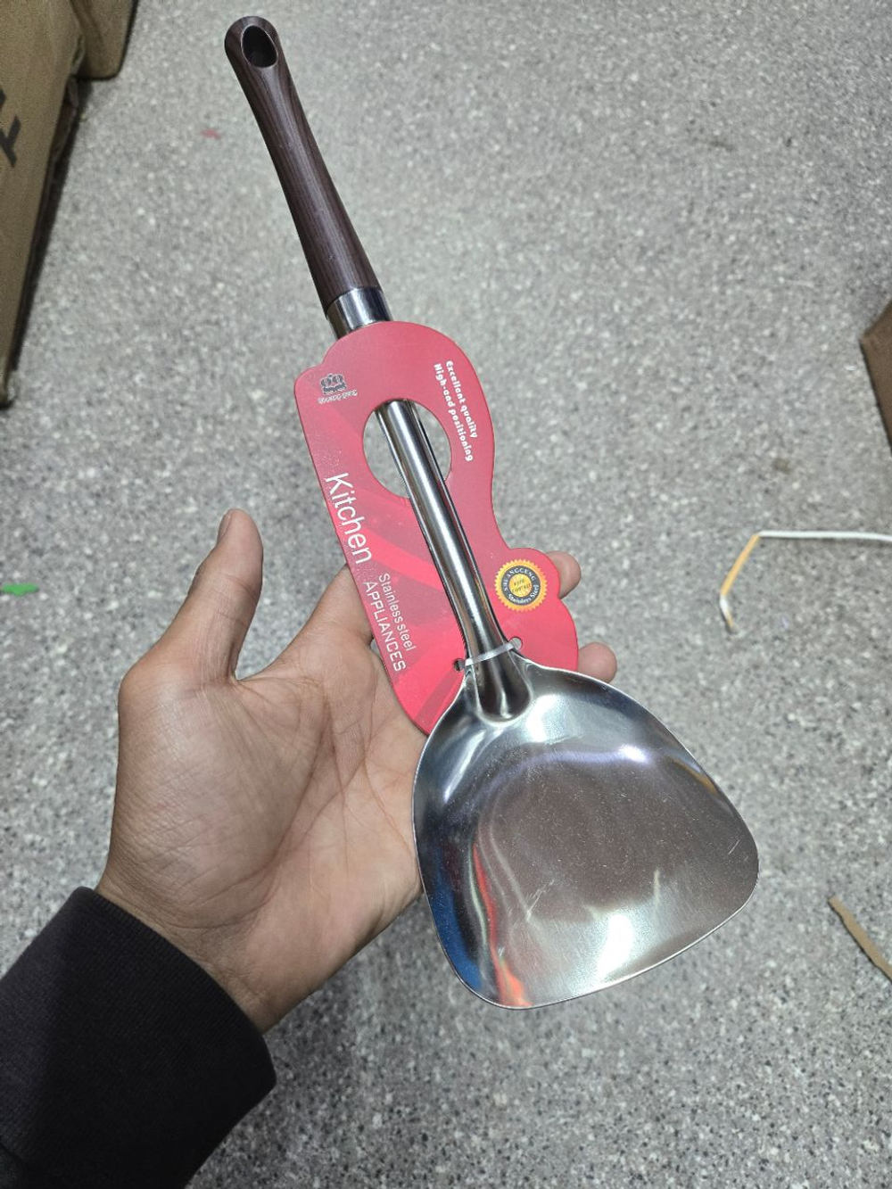 Кухонный прибор лопатка 1.5 XMY-3