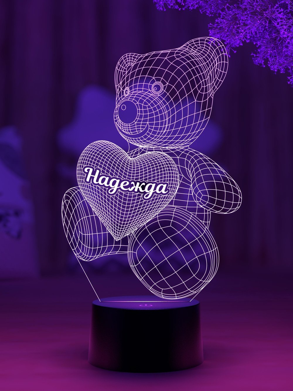 Ночник "Мишка с именем Надежда"