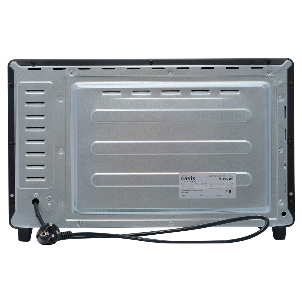 Электрическая мини-печь Oasis M-40CB1