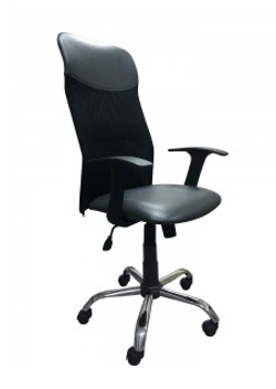 Кресло Сэм Нептун