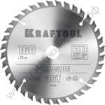 KRAFTOOL PRECISION 160х20мм 36Т, диск пильный по дереву