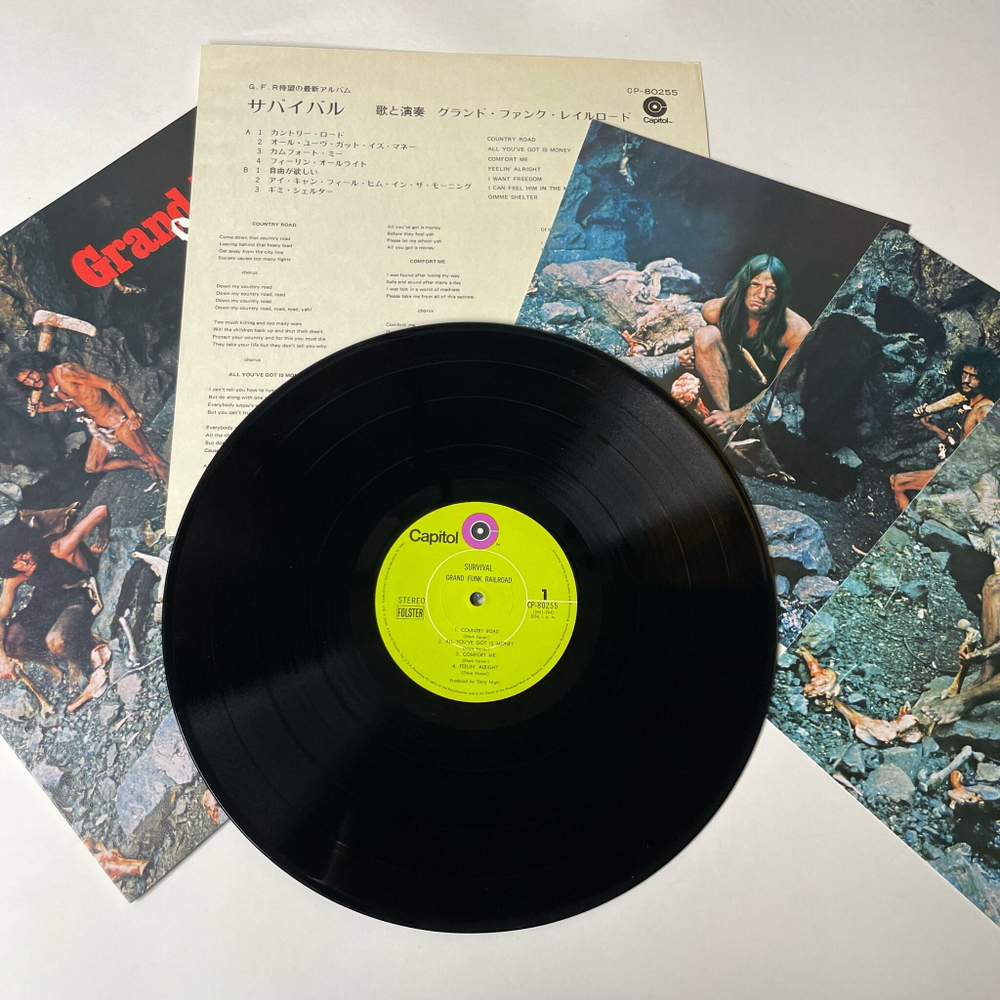 Винтажная виниловая пластинка LP Grand Funk Railroad Survival (Japan 1971) (No Obi) I Want Freedom