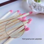 Спички для свечей розовые 50 шт