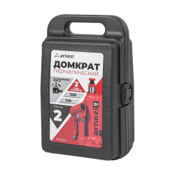 Домкрат гидравлический бутылочный 2т 178-338мм в кейсе ARNEZI R7100202