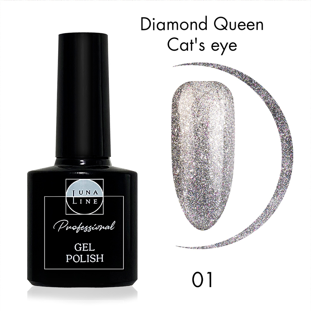 Гель-лак LunaLine Diamond Queen Cat’s Eye 01 8 мл
