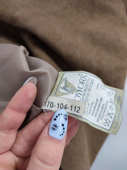 Пальто Kroyyork шерстяное 52 размер