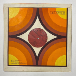 Винтажная виниловая пластинка LP Песняры, Игорь Лученок Гусляр (СССР 1980) (Безликий Конверт)