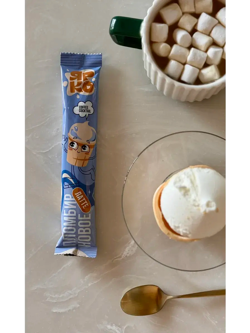 Кофе 3 в 1 Латте и РАФ в стиках 8 вкусов по 30 грамм