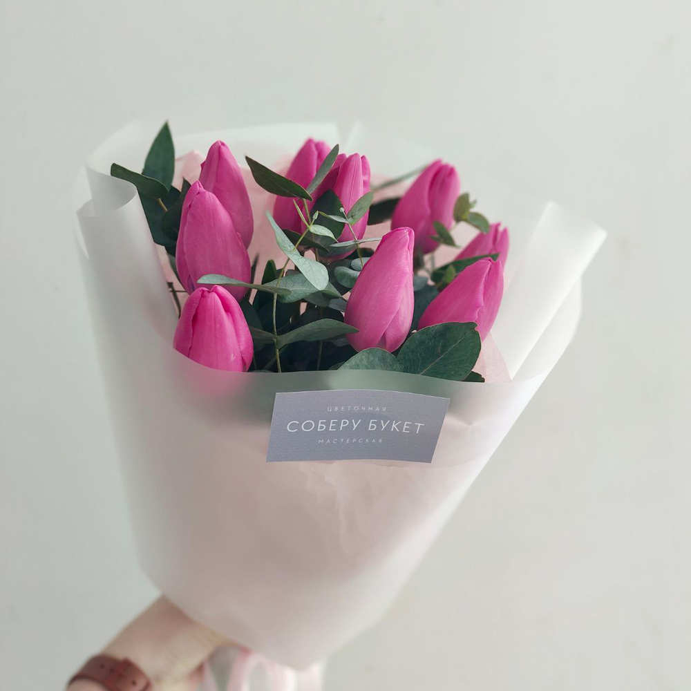 Соберу букет №535