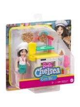 Набор Barbie Челси Пицца-шеф GTN63