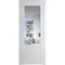 Межкомнатная дверь эмаль Profil Doors 2.2.2PD крем вайт остеклённая