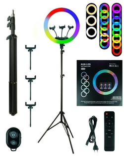Кольцевая лампа цветная 45 см RGB