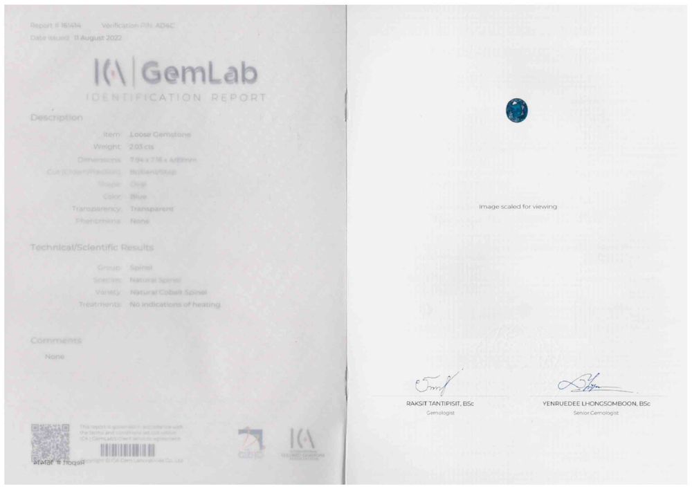 Шпинель "Кобальтовая" (овал 7.94 х 7.16 х 4.99 мм)