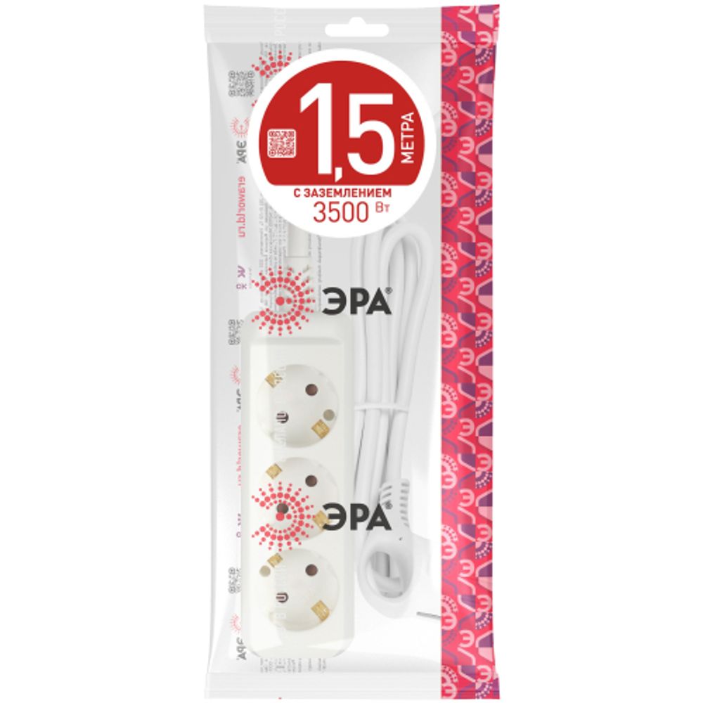Удлинитель электрический ЭРА U-3e-1,5m-3x1 с заземлением 3 розетки 1,5м ПВС 3x1мм2 16А