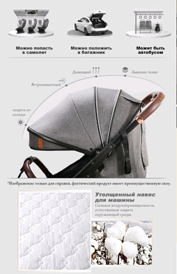 Прогулочная коляска Luxmom 609 серый