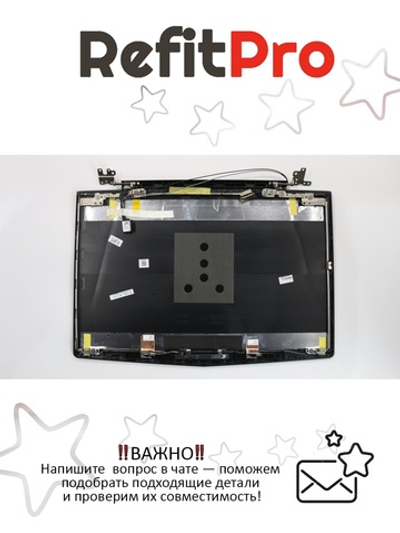 Крышка матрицы для ноутбука Lenovo Legion Y520-15IKBN, с кабелем матрицы, антенной, петлями (5CB0Q41199), оригинал