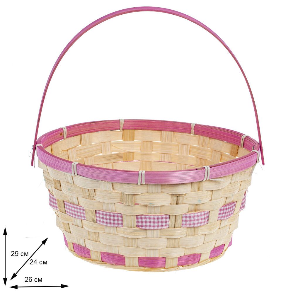 GAEM Корзина, L25 W22 H30 см