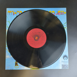 LP Mungo Jerry - Ray Dorset - In the summertime - Виниловая пластинка 12 дюймов Балкантон. Болгария