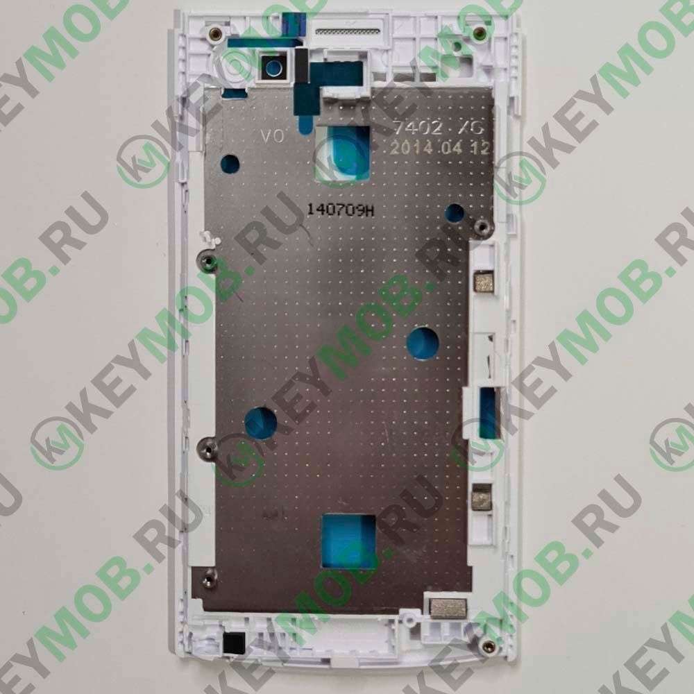 Средняя часть для телефона Philips S308, Белая