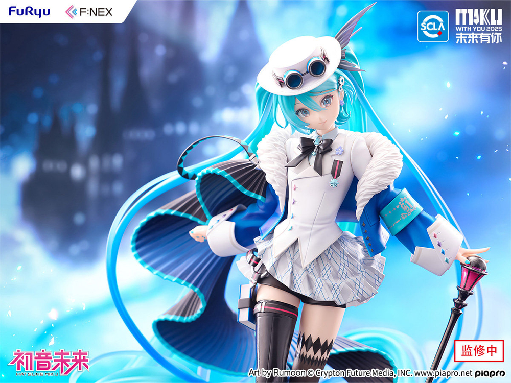 Hatsune Miku