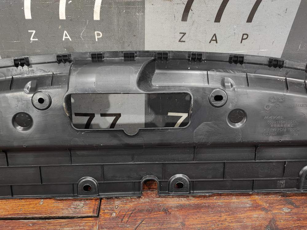 Кожух замка капота Haval Jolion 21-нв Б/У Оригинал 5509115XST01A