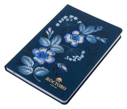 Undated planner 270224288