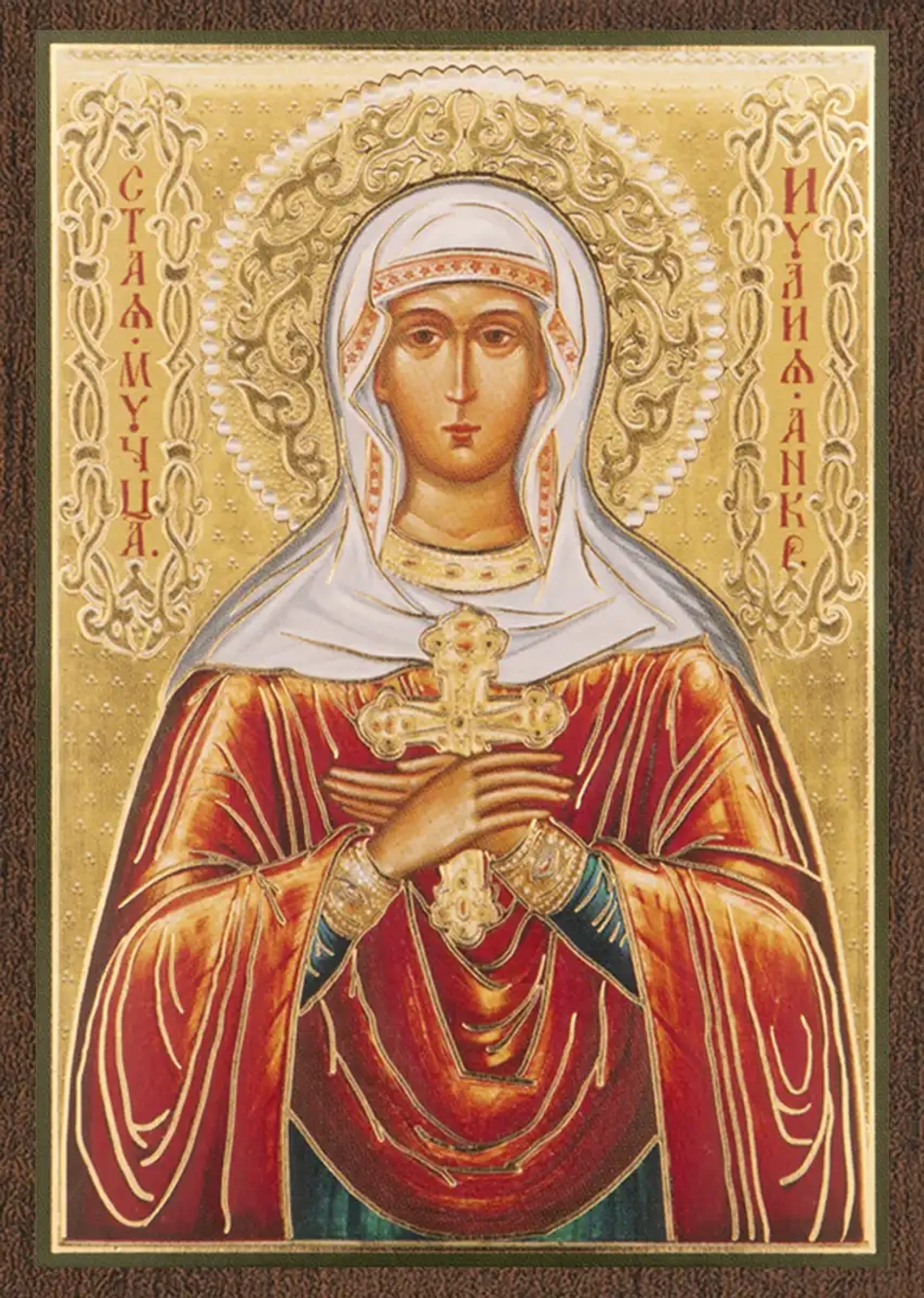 Икона "Иулия Анкирская (Коринфская)" 6х9 на МДФ-6
