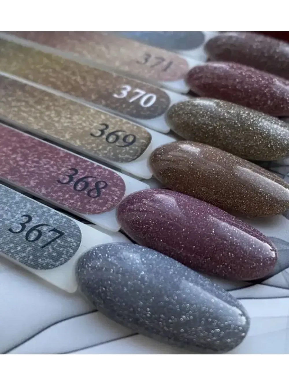 ElliS Disko 367 светоотражающий гель-лак,10мл