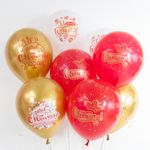 Шар (12''/30 см) С Юбилеем, Ассорти, хром, 2 ст, 25 шт.