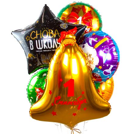 Фонтан шаров "Первый звонок на 1 сентября"