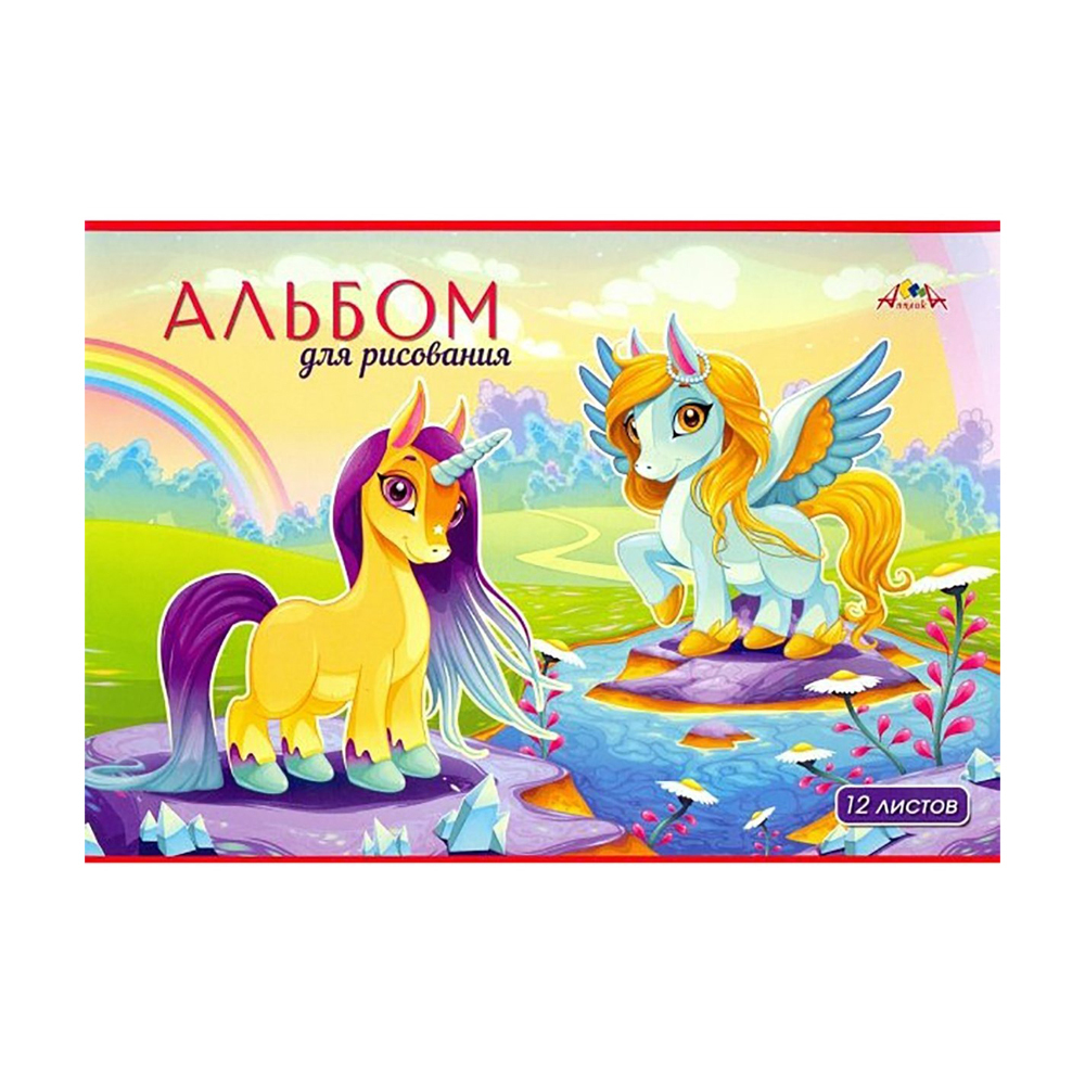 Альбом для рисования Апплика, формат А4, 12 листов, офсет, серия "Сказочные подружки"