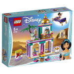 LEGO Disney Princess: Приключения Аладдина и Жасмин во дворце 41161 — Aladdin's and Jasmine's Palace Adventures — Лего Принцессы Диснея