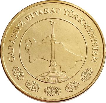 20 тенге 2009 Туркменистан