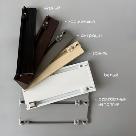 Карниз профильный алюминиевый Стэлс двухрядный, цвет черный