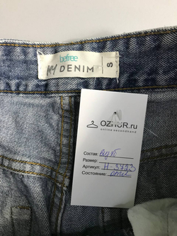 Джинсы Befree удобные,маркировка S, визуально на 44 размер