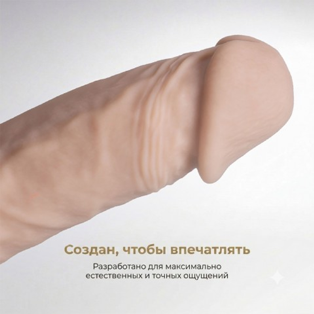 Фаллоимитатор Silexd Real Skin Model 2, телесный