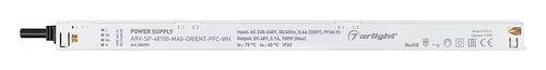 Блок питания Arlight 036701