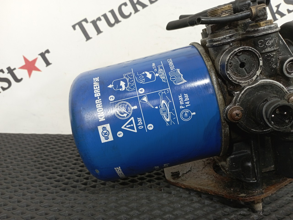 Осушитель воздуха 2023г