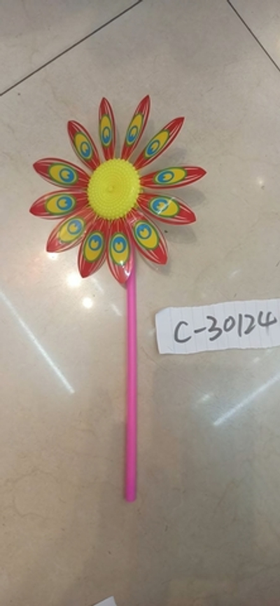 Ветерок с лепестками д-16,5 см