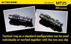 Фонарь Nitecore MT26